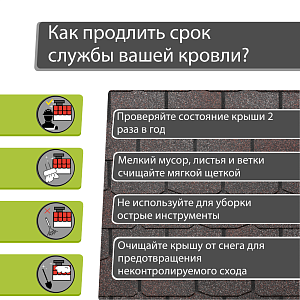 Купить Изюм (снято с производства) в Иркутске