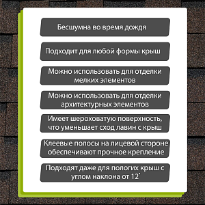 Купить Темно-коричневый в Иркутске