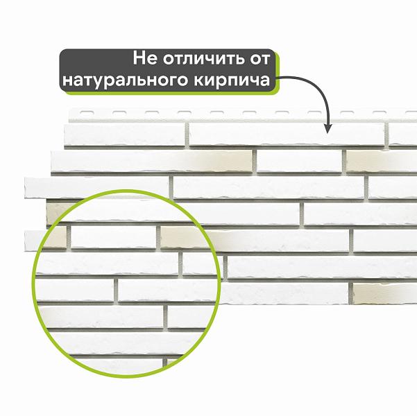 Панель Docke ПРЕМИУМ КЛИНКЕР 1103х432мм 0.41м2 Монте
