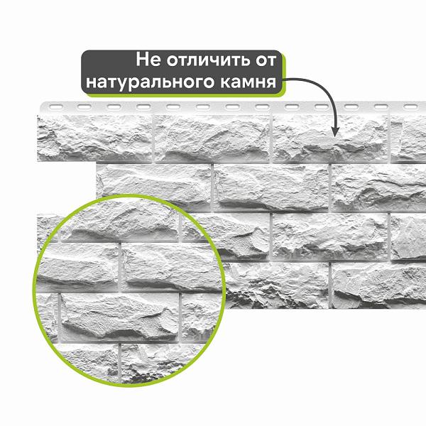 Панель Docke СТАНДАРТ ДЮФУР 1167х449мм 0.43м2 Зёльден