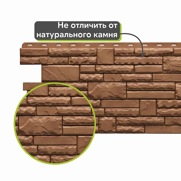 Панель Docke ПРЕМИУМ ШТЕРН 1200x454мм 0.46м2 Марракеш