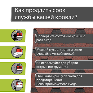 Купить Клубника (Снято с производства) в Иркутске