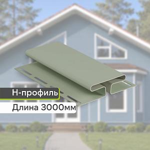 Docke Н-профиль 3000мм  — Сандал