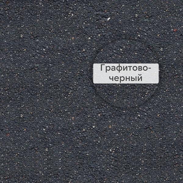 FM-R Шовный раствор для использования в системах навесных вентилируемых фасадов Quick-mix, 25кг 72734, H (графитово-чёрный)