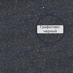 FM-R Шовный раствор для использования в системах навесных вентилируемых фасадов Quick-mix, 25кг  — 72734, H (графитово-чёрный)