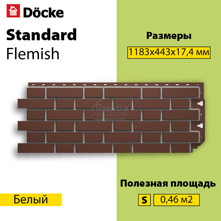 Панель Docke STANDARD ФЛЕМИШ 1183x443мм