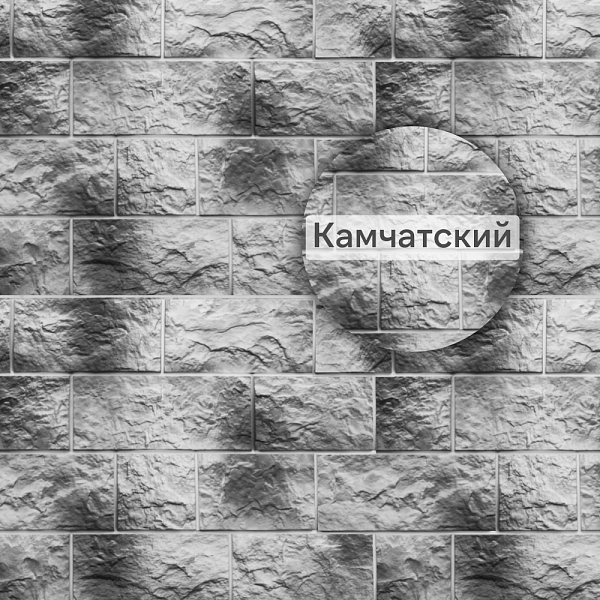 Фасадная панель Туф Альта-Профиль 800х590х26мм Камчатский