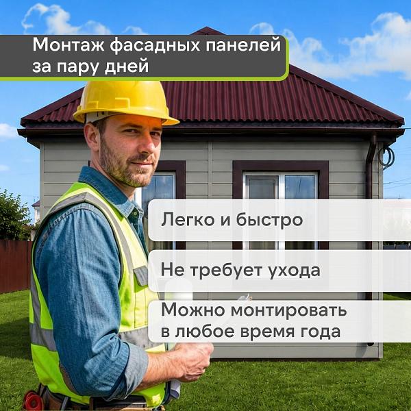 Docke ПРЕМИУМ Сайдинг D6S Брус 3600х300 1.08м2 Пихта