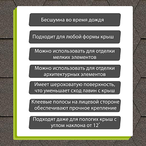 Купить Мокко в Иркутске