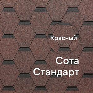Гибкая черепица Docke СТАНДАРТ коллекция Сота 3м2/уп  — Красный