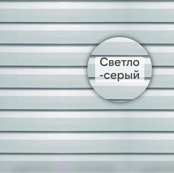 Панель "Альта-Сайдинг" Т-01 3660х230мм 0.84м2 Светло-серая