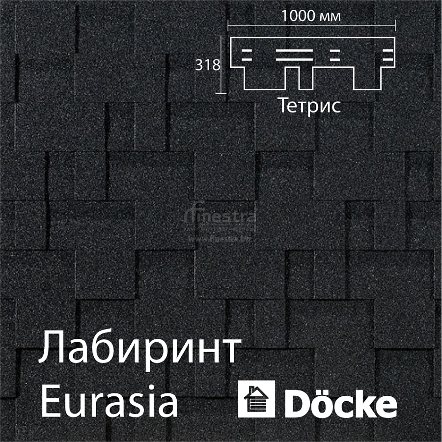 Гибкая черепица Docke PIE EURASIA Лабиринт 3м2/уп