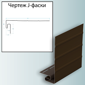 Купить Шоколад в Иркутске