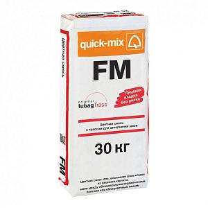 FM Цветной раствор с трассом для заполнения швов между кирпичами Quick-mix, 30кг  — 72309, I (песочно-желтый)