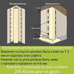 Купить Пломбир в Иркутске