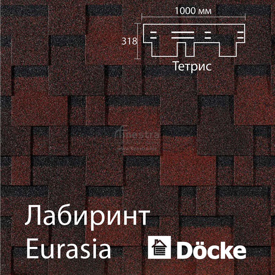 Гибкая черепица Docke PIE EURASIA Лабиринт 3м2/уп