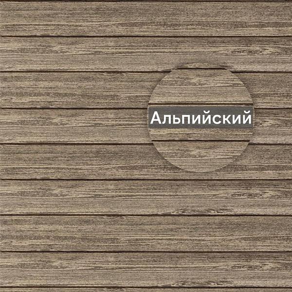 Виниловый сайдинг Ю-Пласт Timberblock Ель 3050х230мм 0.702м2 Альпийская