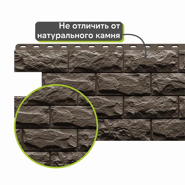 Панель Docke СТАНДАРТ ДЮФУР 1167х449мм 0.43м2 Ишгль