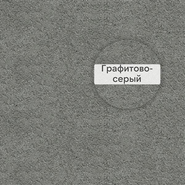 FM-R Шовный раствор для использования в системах навесных вентилируемых фасадов Quick-mix, 25кг 72812, D (графитово-серый)