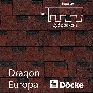 Ламинированная черепица Docke PIE EUROPA DRAGON 2.38м2/уп