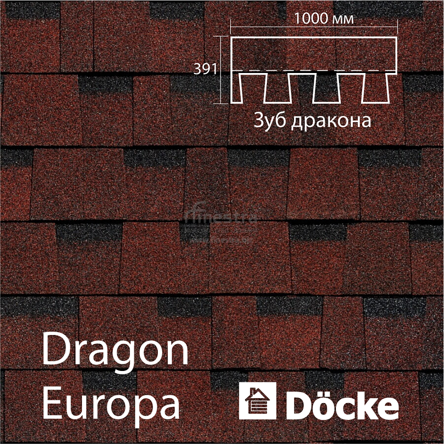 Ламинированная черепица Docke PIE EUROPA DRAGON 2.38м2/уп