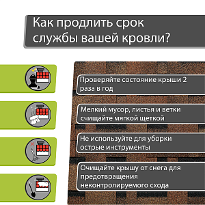 Купить Светло-коричневый в Иркутске