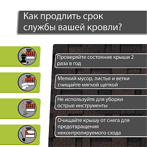 Купить Коричневый в Иркутске