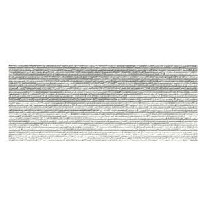 Фиброцементная панель Nichiha EJB362_ Alietta 16x455x3030 мм  — EJB3623EX