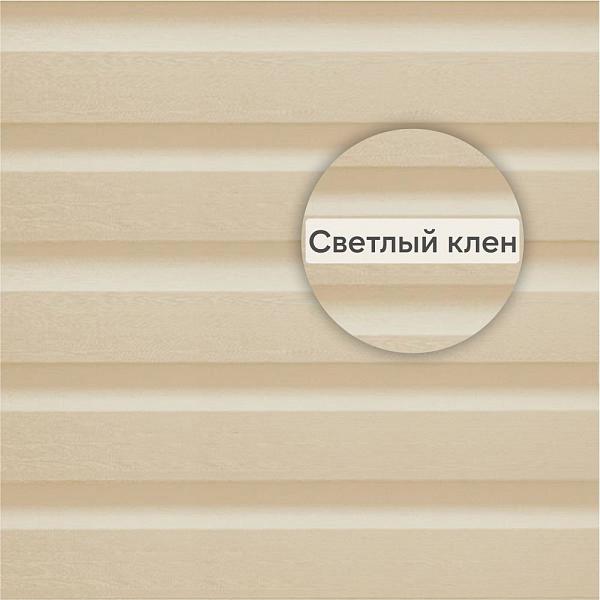 Docke ПРЕМИУМ Сайдинг D4.5D 3600х232мм 0.84м2 Светлый клен
