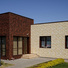 Иранский
