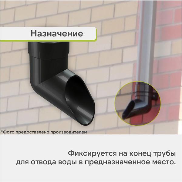 Docke ЛЮКС Наконечник Карбон