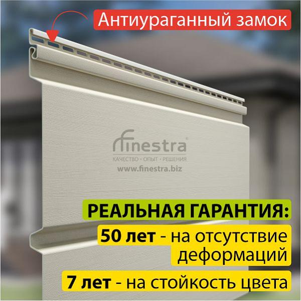 Docke PREMIUM Сайдинг D6S Брус 3600х300 1.08м2