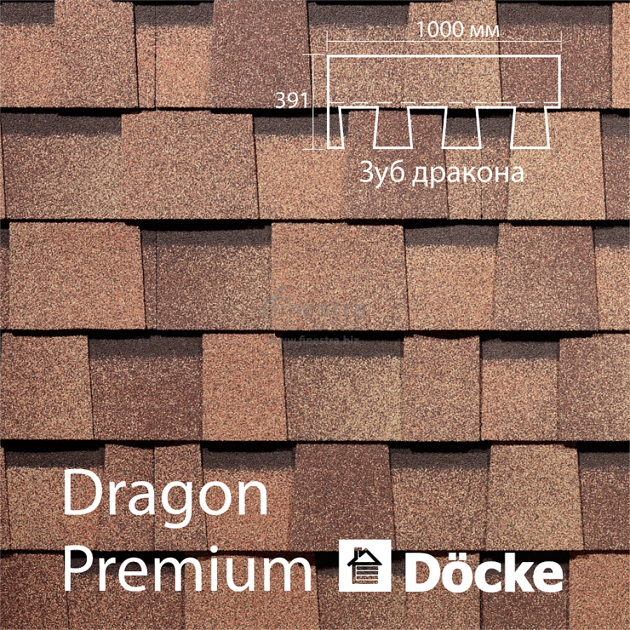 Многослойная ламинированная черепица Docke PIE PREMIUM DRAGON 2.38м2/уп