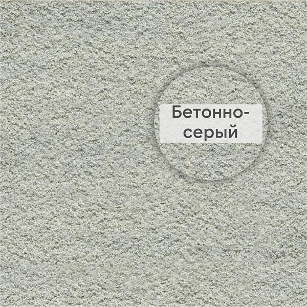 PFK водопроницаемый раствор для заполнения швов Quick-mix, 15кг 57916, серый