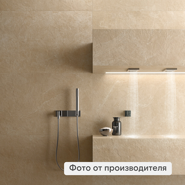 Террасная плита ITALON MATERIA 600х600х20мм (2шт/уп.) Magnesio