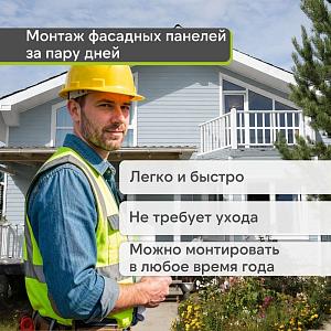 Docke СТАНДАРТ Сайдинг D5C 3000х255мм 0.77м2  — Голубика