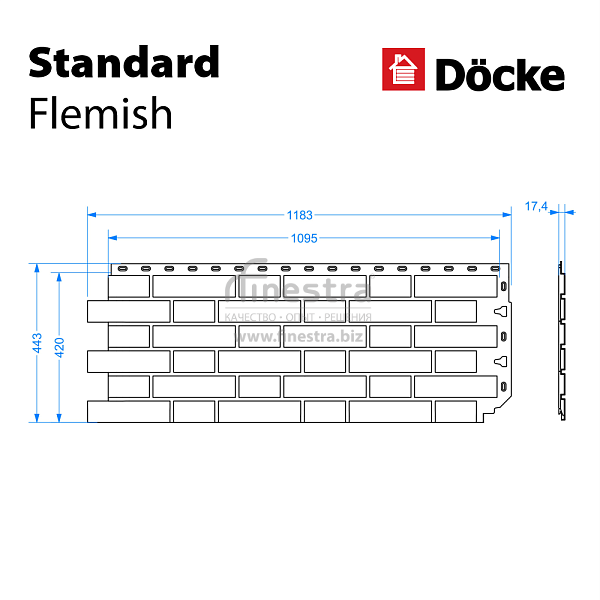 Панель Docke STANDARD ФЛЕМИШ 1183x443мм