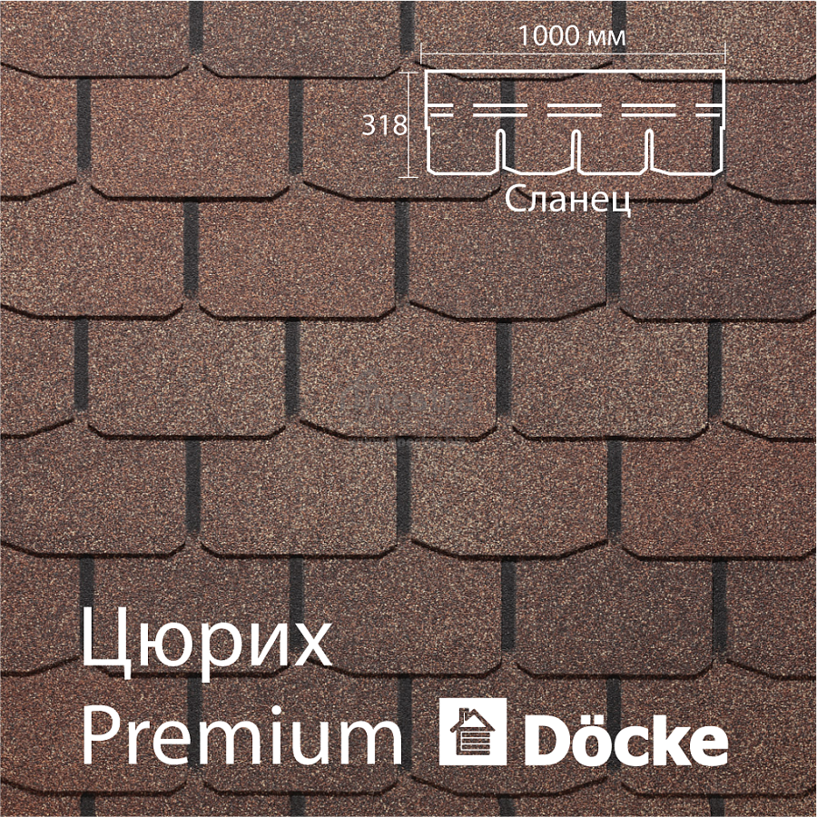 Гибкая черепица Docke PIE PREMIUM Цюрих 3.1м2/уп