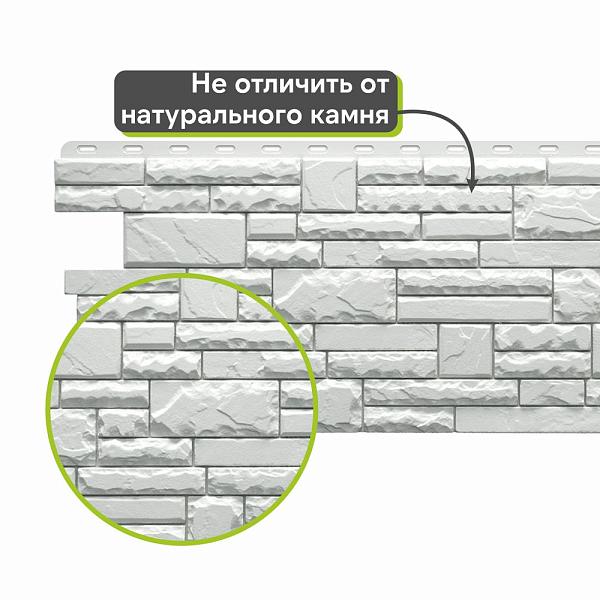 Панель Docke ПРЕМИУМ ШТЕРН 1200x454мм 0.46м2 Навахо