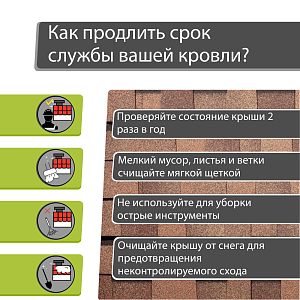 Купить Капучино в Иркутске