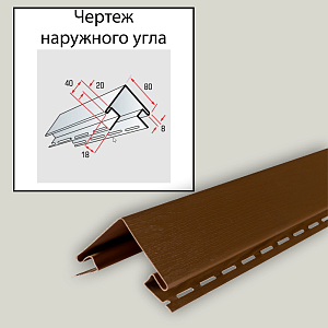 Купить Дуб светлый в Иркутске