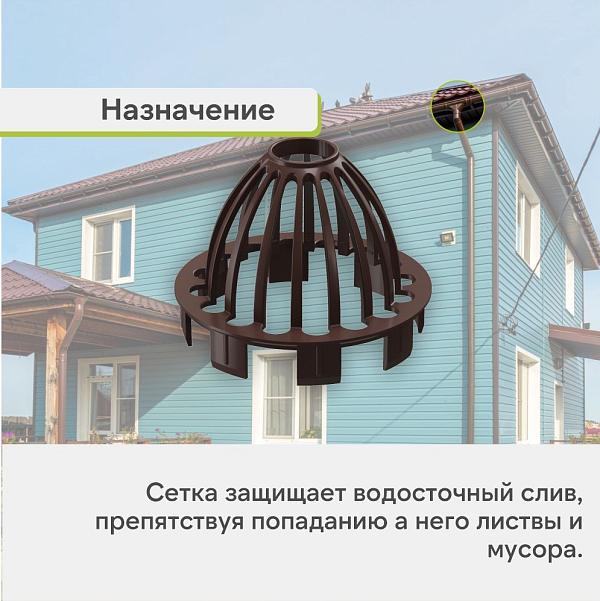 Docke ПРЕМИУМ Сетка защитная Шоколад