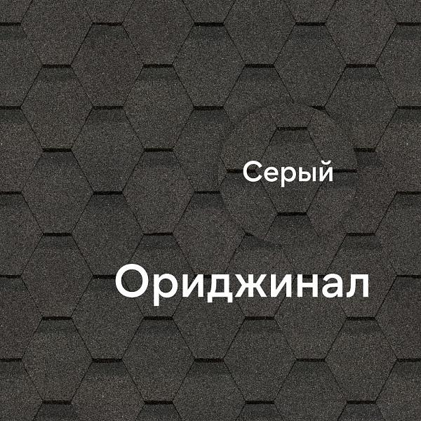 Гибкая черепица Docke ОРИДЖИНАЛ Шестигранник 4,1м2/уп Серый
