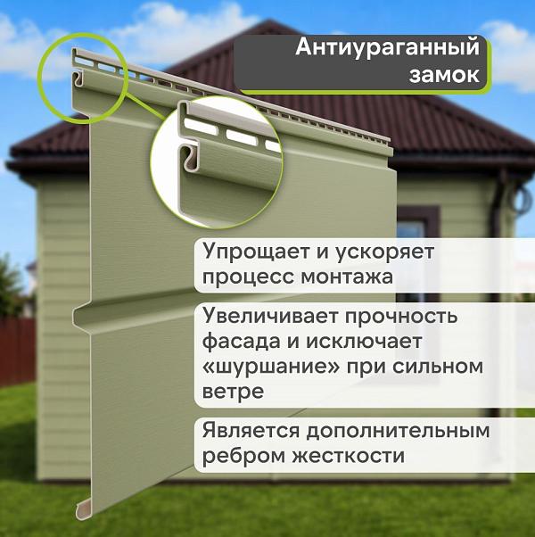 Docke ПРЕМИУМ Сайдинг D6S Брус 3600х300 1.08м2 Кипарис