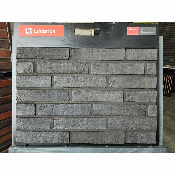 Фасадная плитка Lifebrick Clio 228х48х17мм 650