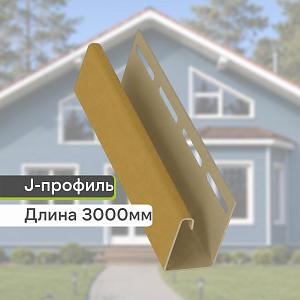 Docke J-профиль 3000мм — Карамель Docke J-профиль 3000мм — Карамель