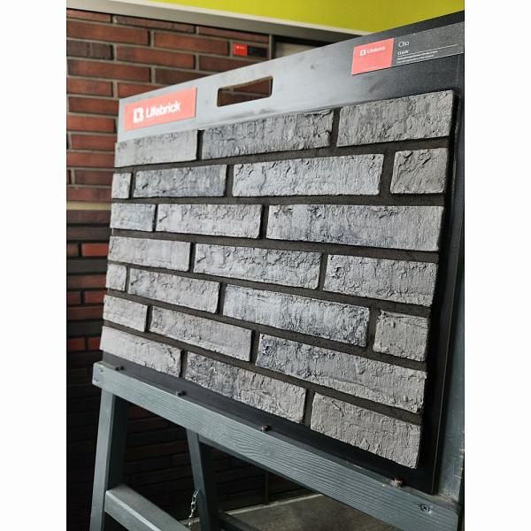 Фасадная плитка Lifebrick Clio 228х48х17мм 620