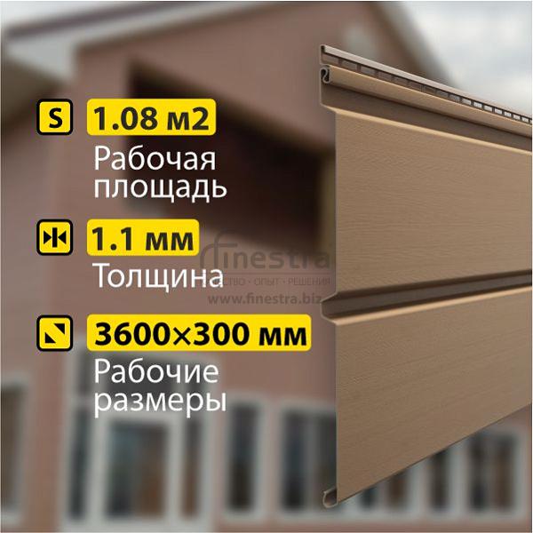 Docke PREMIUM Сайдинг D6S Брус 3600х300 1.08м2