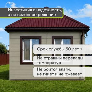 Docke ПРЕМИУМ Сайдинг D6S Брус 3600х300 1.08м2  — Сандал