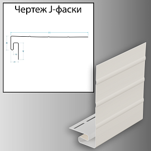 Купить Пломбир в Иркутске